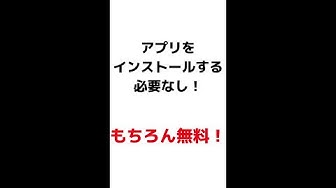 Line名前変える Youtube