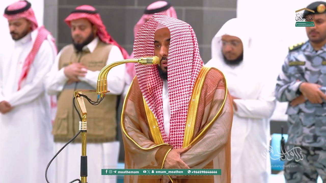 تلاوة من سورة الجاثية للشيخ أ.د. عبدالله الجهني | فجر 3 محرم 1447هـ.