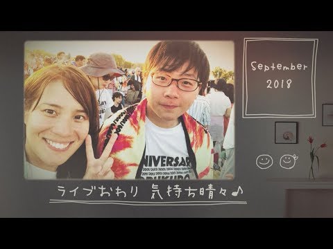 【結婚式　プロフィールムービー】ヴィンテージ 兵庫県Sさま #プロフィールムービー #ヴィンテージ #結婚式 #シュシュ