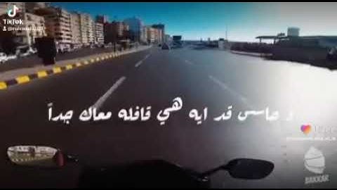الف حمد وشكر لك يا رب