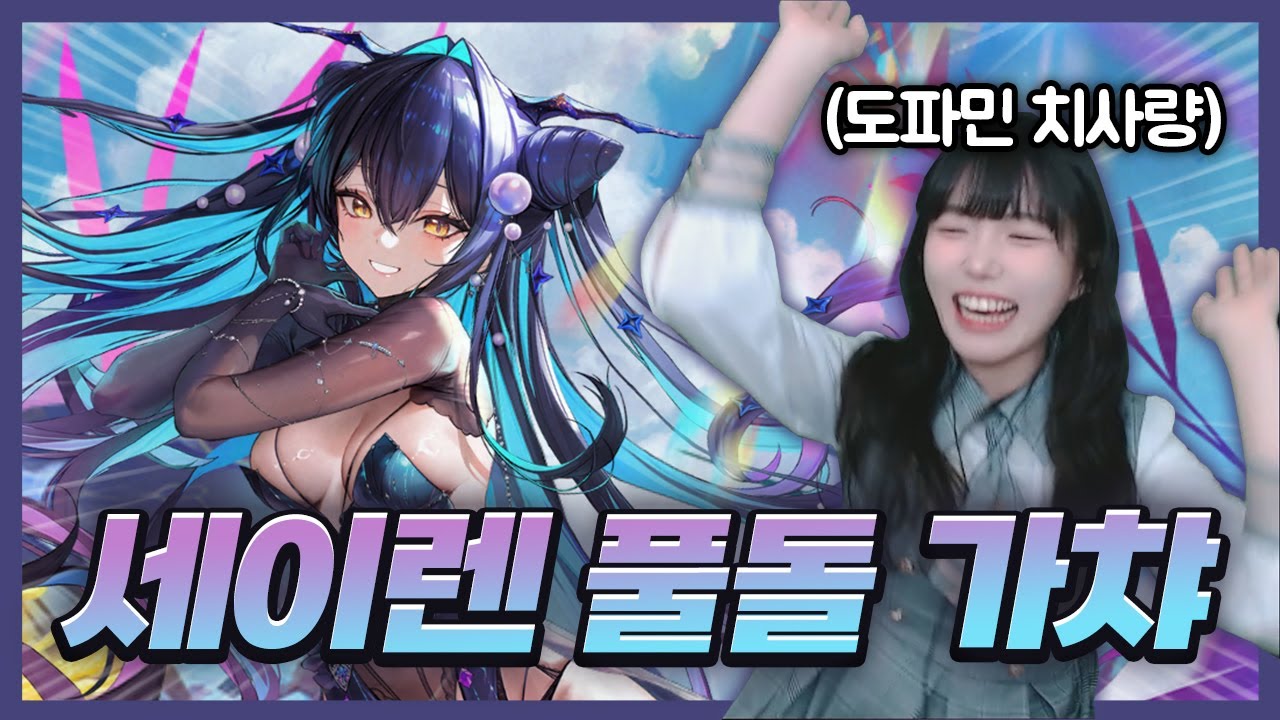 픽뚫이 나지 않는 주문을 발견했습니다 (대신 풀돌해야함)