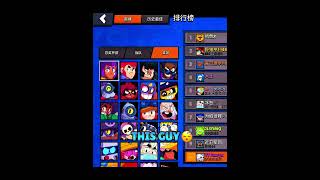 Physic First Prestige 5