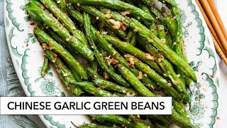 Chinese Garlic Green Beans (Chinese Restaurant Style) by Lisa Lin 1,137,026 views 3 years ago 3 minutes, 14 seconds