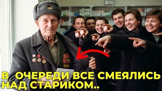 видео: А потом узнали, что перед ними МАЙОР, прошедший все ужасы АФГАНА| Рассказ советского ветерана картинка: А потом узнали, что перед ними МАЙОР, прошедший все ужасы АФГАНА| Рассказ советского ветерана