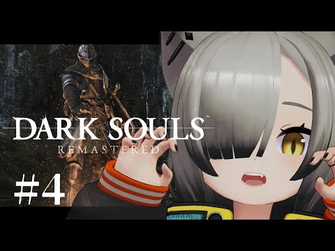 アノール・ロンドを探索するぞい #4【DARK SOULS REMASTERED│Vtuber 】