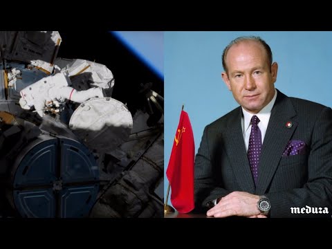 NASA в прямом эфире о смерти Алексея Леонова