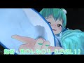 【東方MMD】ゲボク使い霊夢の冒険９話「ベテランゲボク使い早苗現る」