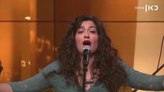 Mor Karbasi Moroccan liturgical Song מור קרבסי שידורי התאגיד פרשת בלק