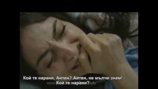 Karadayi /Хулиганът/ - fr. 35_ BG SUB