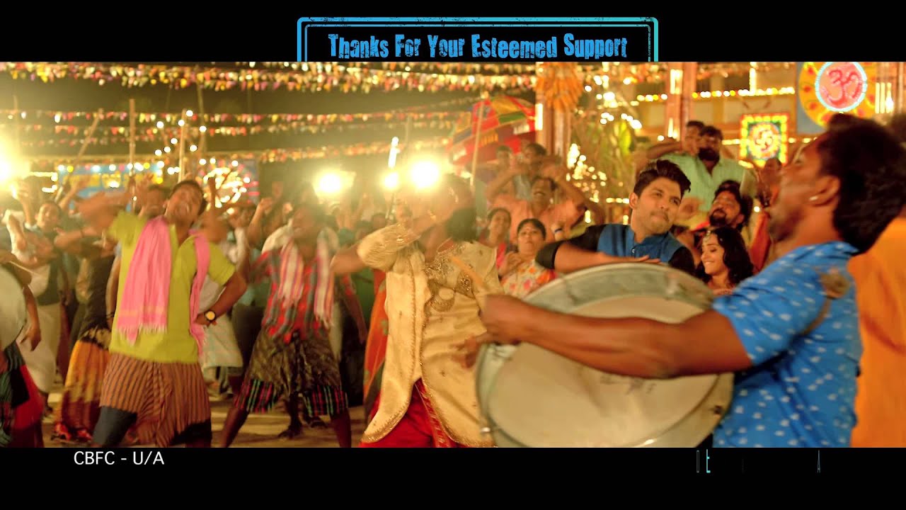 S/O Satyamurthy Super Machi Song Trailer 10sec