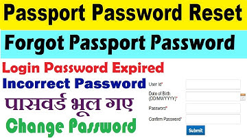 passport login password reset : passport login password expired : passport password kaise banaye
