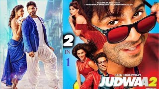 Oonchi Hai Building 2.0 Song | Judwaa 2 | Fantastic Love Story | South Mix | Latest Hindi Song screenshot 1