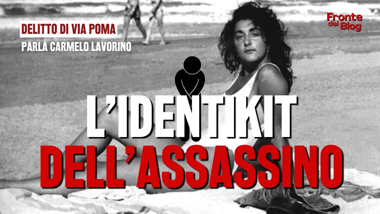 Delitto di via Poma, parla Carmelo Lavorino: 