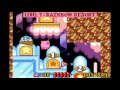 レインボーリゾート(セレクト)