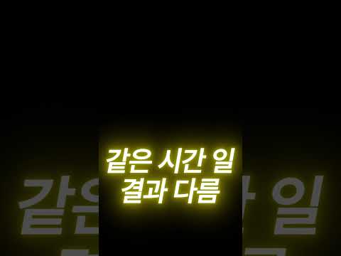 AI 하나로 돈 벌고 있습니다