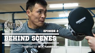 MTK KAZAKHSTAN. BEHIND SCENES. Episode 2.