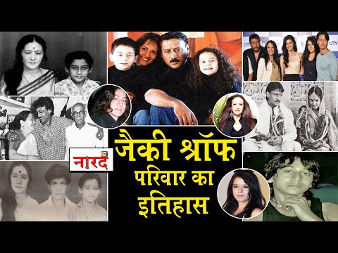 Video: Valor neto de Jackie Shroff: Wiki, casado, familia, boda, salario, hermanos