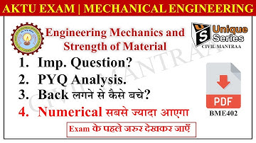🔴Important question | Engineering mechanics and Strength of material | EMSM | AKTU Lecture