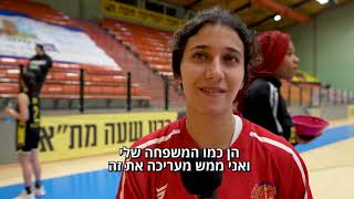מירנא אל סאייח - מהליגה הפלסטינית לליגה הישראלית