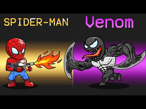 امونج اس سبايدرمان ضد فينوم !😱 ( مع اليوتيوبرز ! )😍 - Among Us SpiderMan Vs Venom