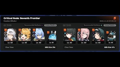 Zenless Zone Zero - Shiyu Defense 2.3.3 - Critical Node 7 S clear (Yixuan &  Miyabi Team)