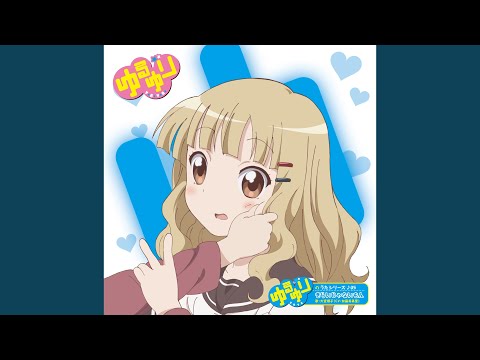 きらいじゃないもん bekijken op YouTube