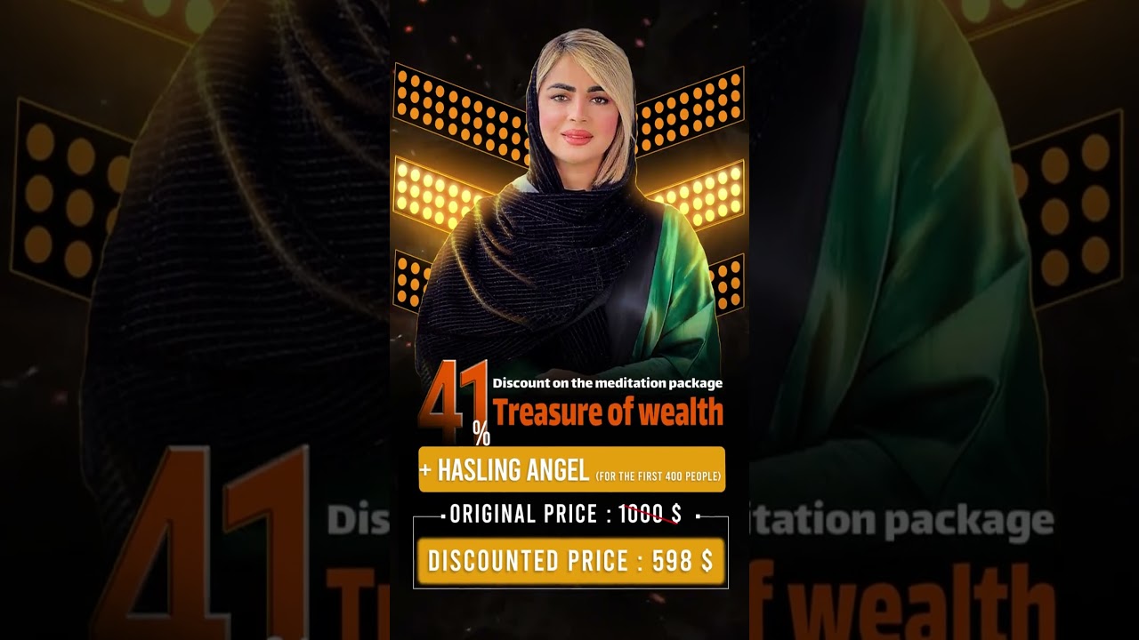 Advertising and motion poster design