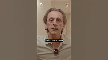مقصودة أم عفوية 