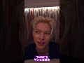 ニキのアーティストメイドグッズのセンス良すぎて普通に欲しい件 #ma_1 #ニキ #니키 #ni_ki #ENHYPEN