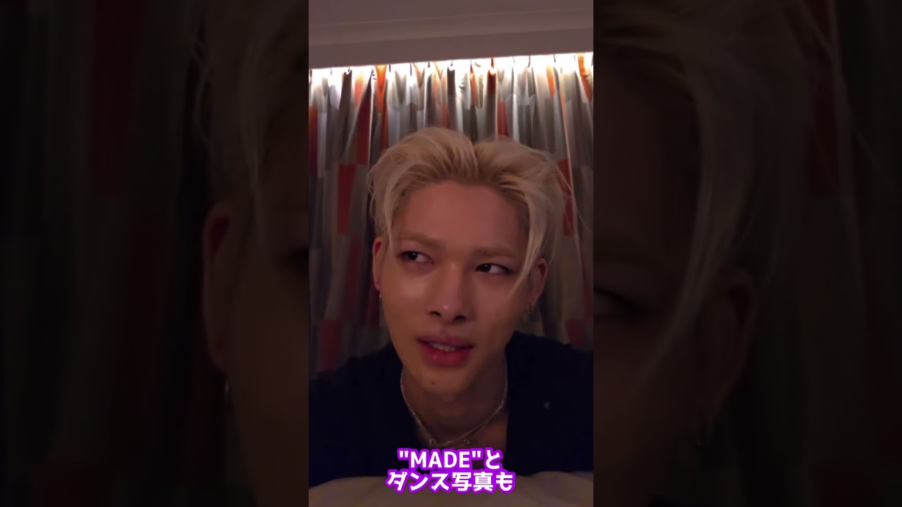 ニキのアーティストメイドグッズのセンス良すぎて普通に欲しい件 #ma_1 #ニキ #니키 #ni_ki #ENHYPEN