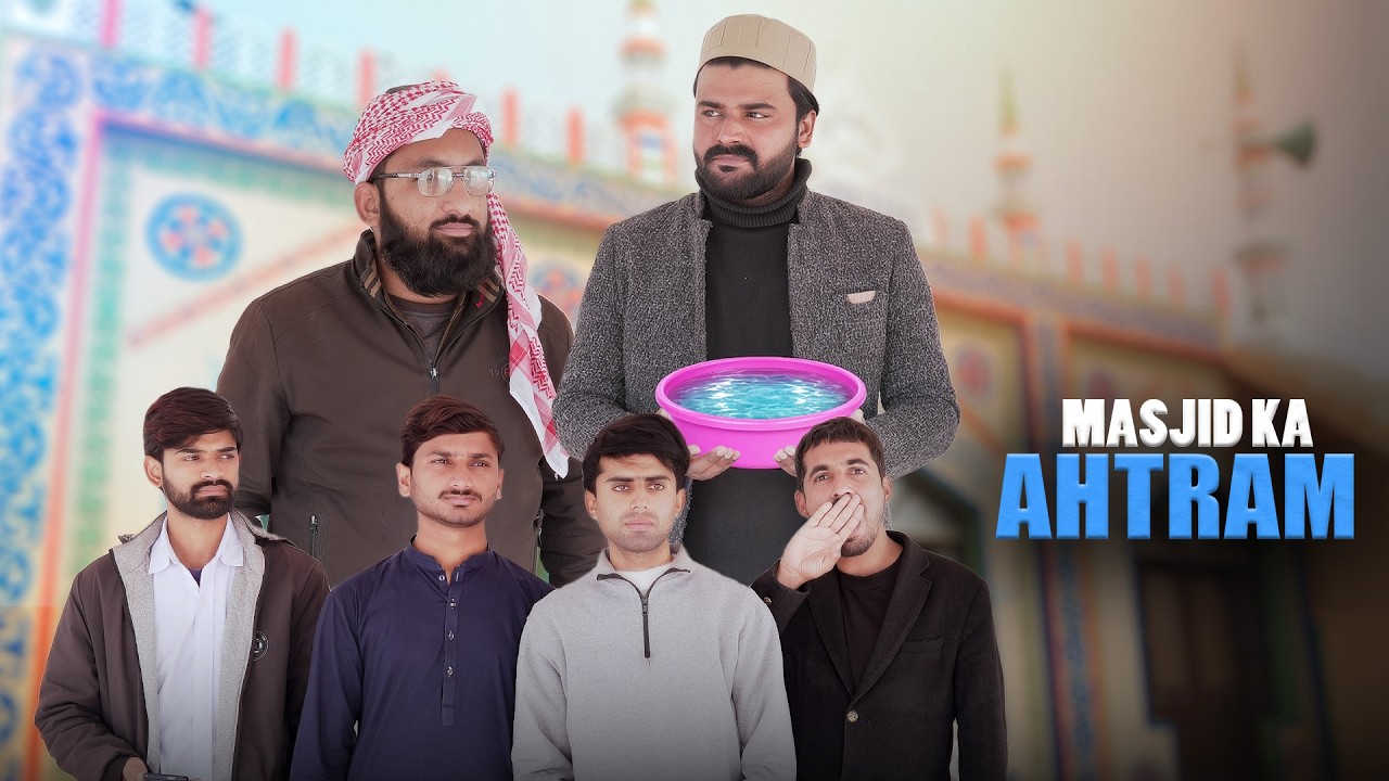 Masjid ka Ehtram | Unexpected Twist | Bwp Production