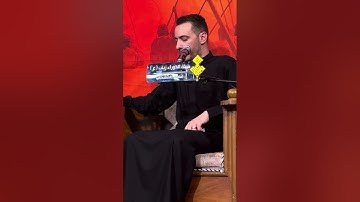 سورة ق والفاتحة بصوت القارئ محمد رضا العامري