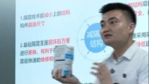 Chen Yuliang: From a Donee to a Donor, He Passes on Love and Gives Back to Society