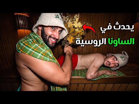 فيديو: الكتبة ونسخهم 