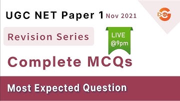 Complete Revision Series MCQ