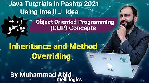 29. Inheritance and Method Overriding in Java - Pashto