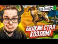 Я СТАЛ КОЗЛОМ и НАЧАЛ ТВОРИТЬ БЕЗУМИЕ! (Goat Simulator 3)