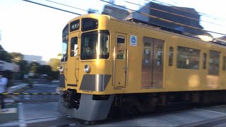 西武新2000系 2517F+2525F 各停新所沢行き　下落合駅発車