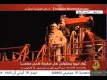ثوار ليبيا يستولون على سفينة وقود متوجهة الى القذافي