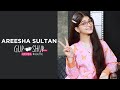 Areesha Sultan Aka Mirchi | Chupke Chupke | Gup Shup with FUCHSIA