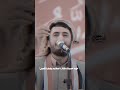 ذي ما معه صاحب ذماري يعتبر ماشي معه لايك اكسبلور