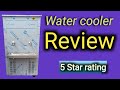 water💧💦 Cooler Review