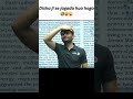 Disha ji ke sath jagda hua hoga #nexttoppers #digrajsinghrajput #shortsviral