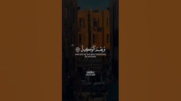 القارئ#محمود_على_البنا «رحمه الله» #سورة_آل_عمران #القرآن_الكريم
