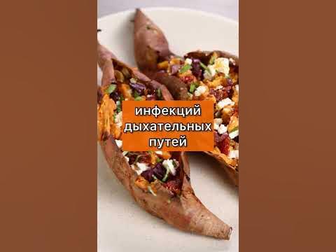 Витамин А 🥕🥕🥕 Вся правда! - YouTube