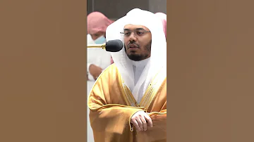 والذين إذا فعلوا فاحشة أو ظلموا أنفسهم بتحبير خاشع للشيخ ياسر الدوسري مغرب 22 ربيع الأول 1443هـ 