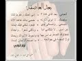 ديمي أتحبني بعد الذي كانا