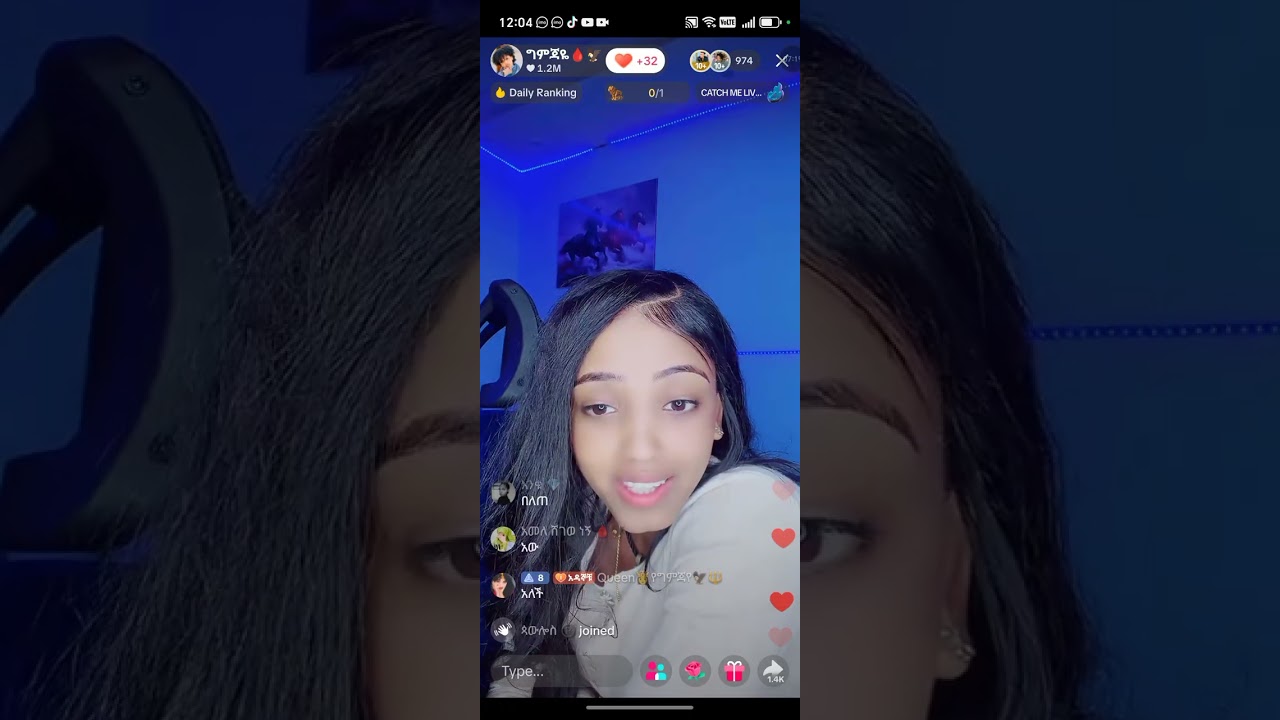 28 ፌብሩዋሪ 2026