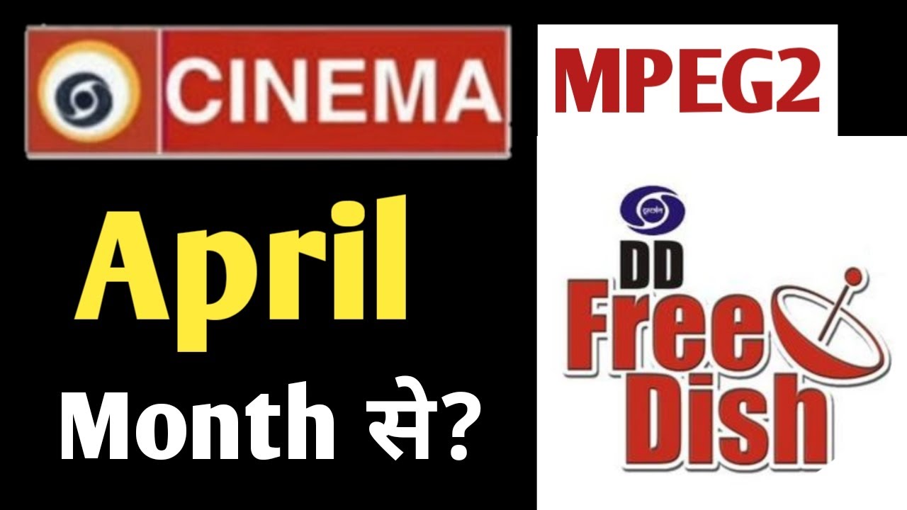 Prasar Bharti Maybe Launch to DD Cinema TV Channel in April Month