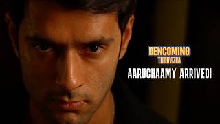 Dencoming Of Shivam Dube Whistle Podu Csk